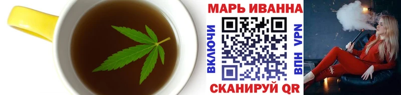 Еда ТГК марихуана  Купить  Каменногорск 