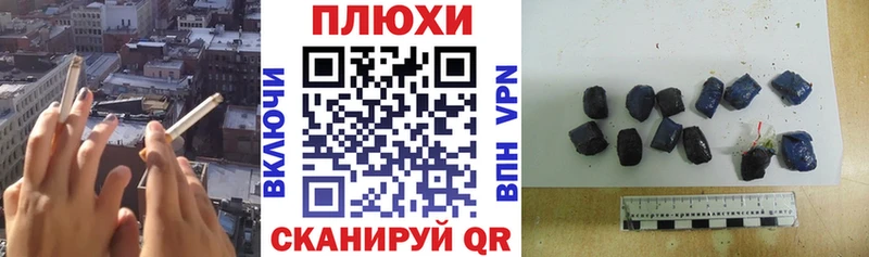 Купить  Каменногорск  ГАШ Ice-O-Lator 
