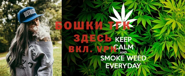 круглые Гусь-Хрустальный