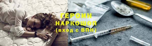 марки lsd Горняк