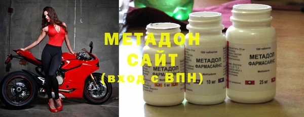 круглые Гусь-Хрустальный