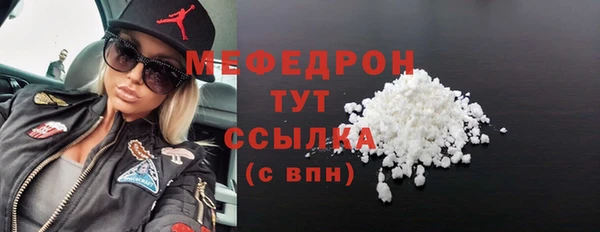 марки lsd Горняк