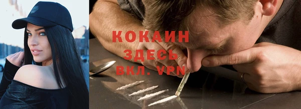 круглые Гусь-Хрустальный