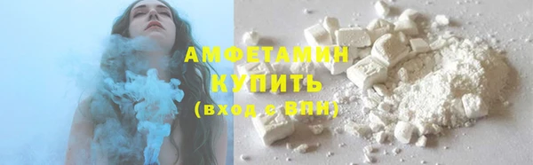 гашишное масло Горнозаводск