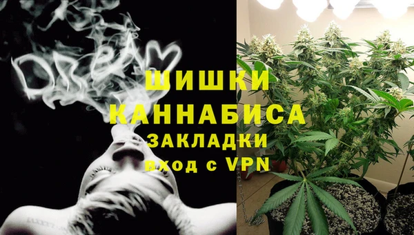 марки lsd Горняк