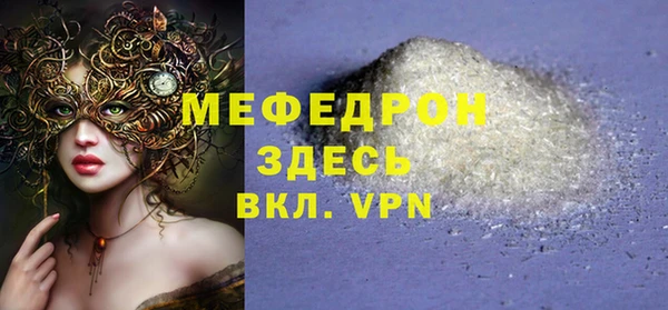 круглые Гусь-Хрустальный