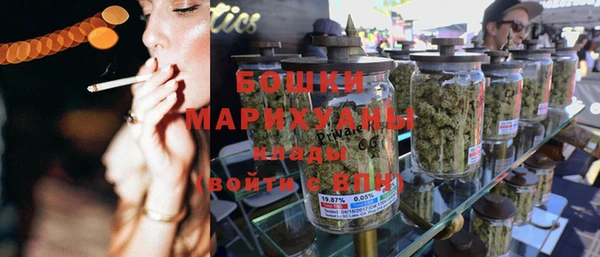 марки lsd Горняк