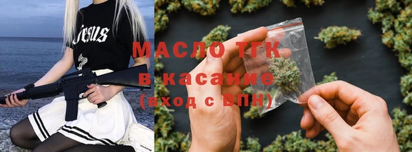 круглые Гусь-Хрустальный